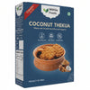 Mithila Foods Bihari Coconut Thekua with Desi Ghee, Jaggery & Sesame Seeds