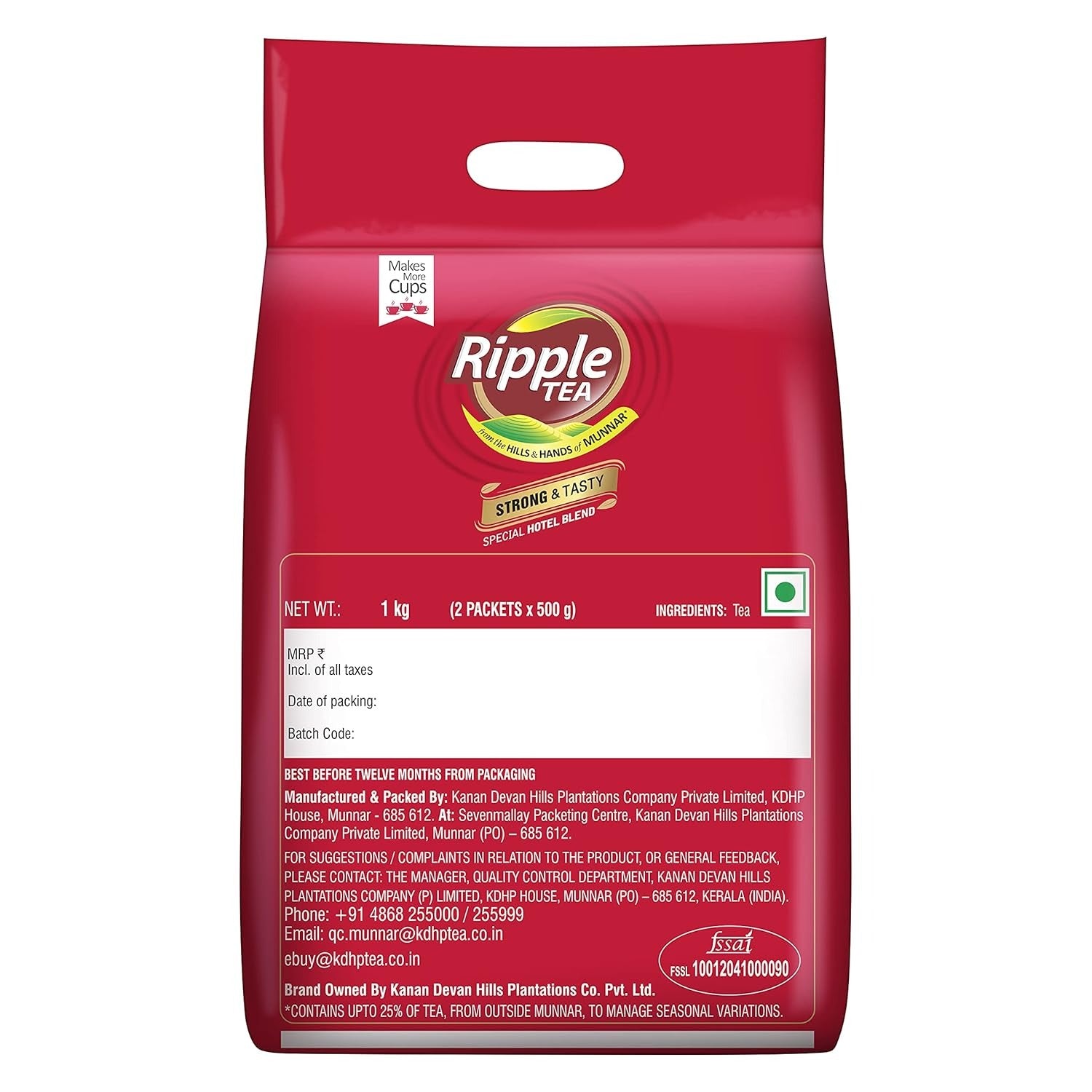 Ripple Tea Hotel Blend - 1 Kg - Veeha Foods
