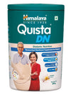 Himalaya QUISTA DN Vanilla - 200G