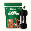 Fast&Up Plant Protein Powder (1kg Rich Chocolate) + FAST&UP 600ml Protein Shaker Bottle | High Protein Vegan Nutrition Bundle