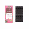 Cocoacraft 99.5% Cocoa Extra Bitter Dark Chocolate - 80g