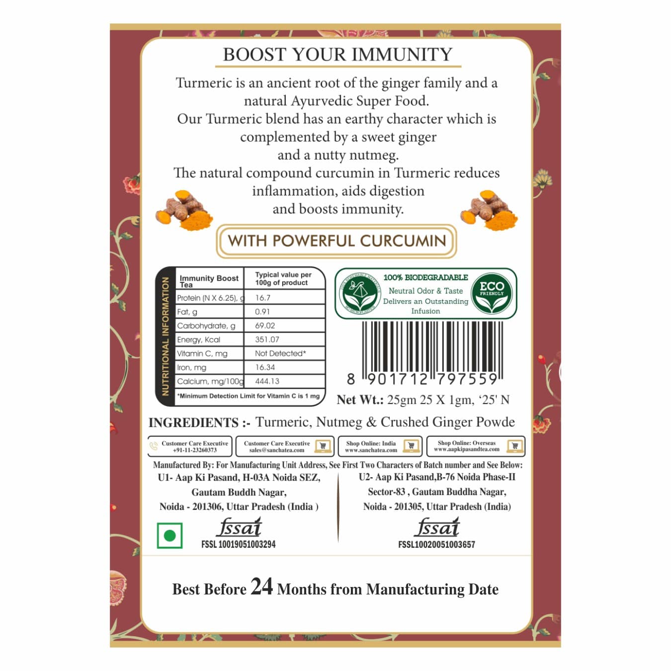 Immunity Boost Caffeine Free Herbal Tea