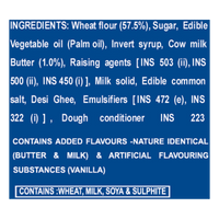 Patanjali Butter Cookies