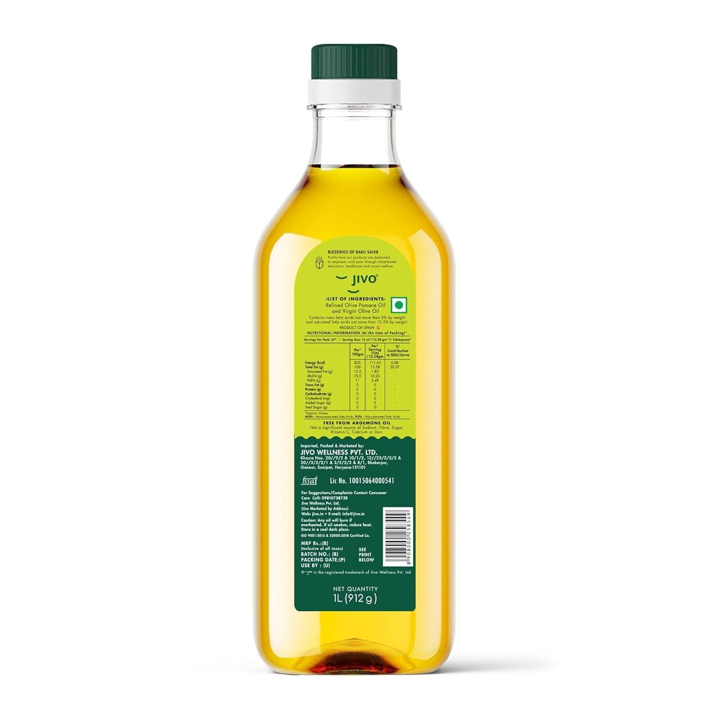 Jivo Pomace Olive Oil - 1 L