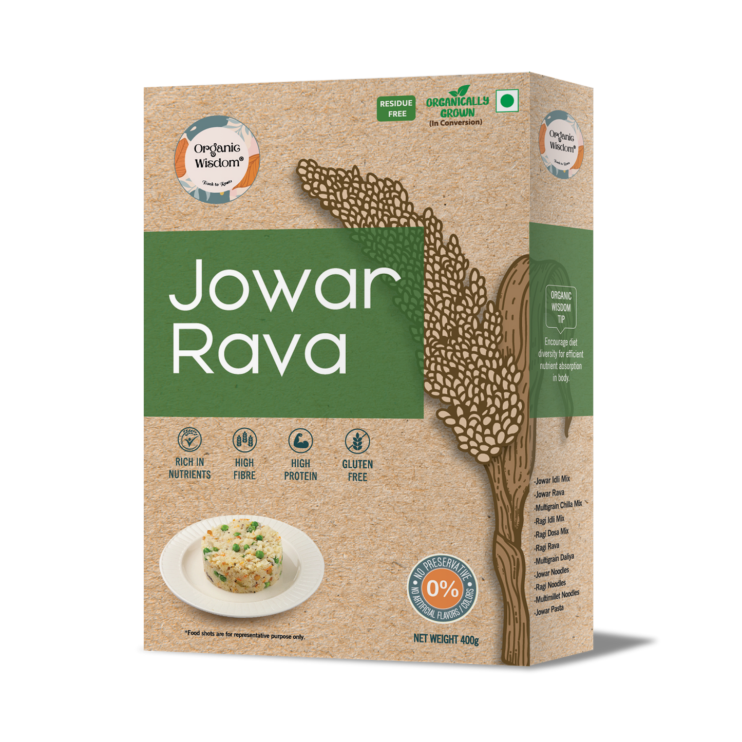 Jowar (Jonna/Sorghum) Rava