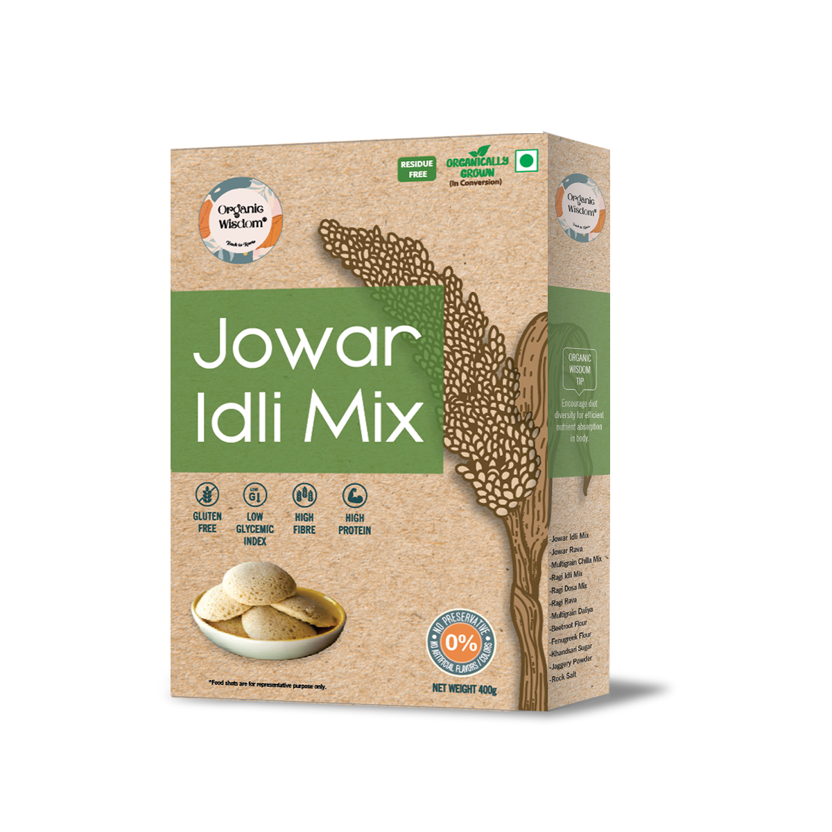 Jowar (Jonna/Sorghum) Idli Mix