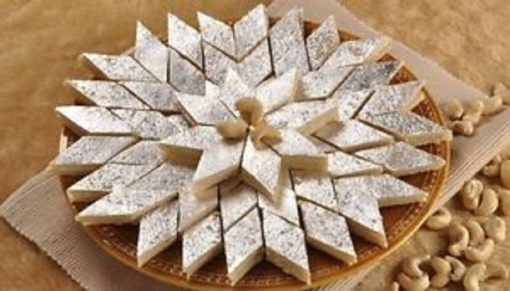 Madhur Sweets Sugar Free Kaju Barfi