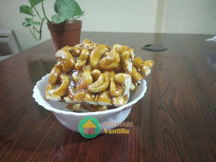 Godavari Vantillu Kaju Chikki / Cashew Chikki / Bellam Jeedipappu Achu