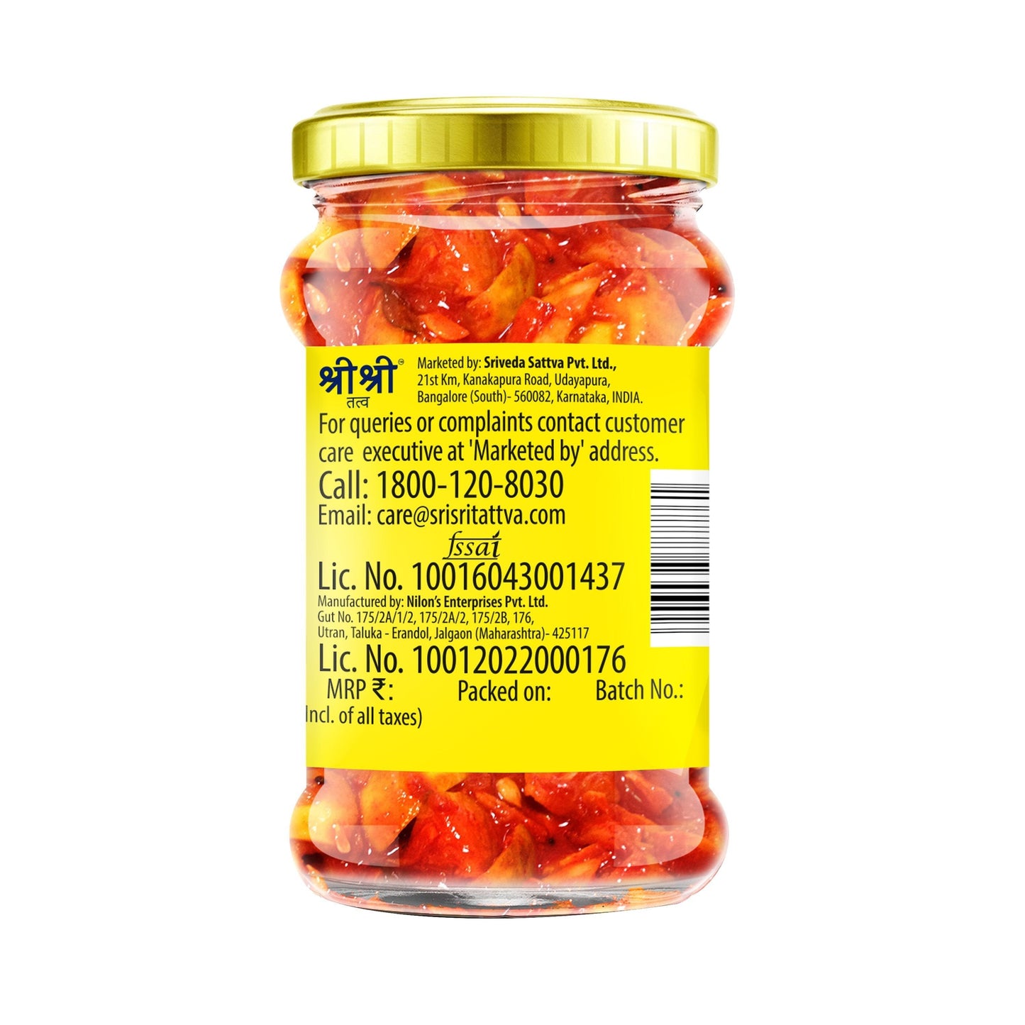 Lemon Pickle - Mustard Oil, 300 g