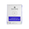 Makaibari Tea Darjeeling Roasted Black Tea Loose Tea - 500 gms