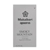 Makaibari Tea Smoky Mountain Tea Bags (25Tea Bags) - 50 gms