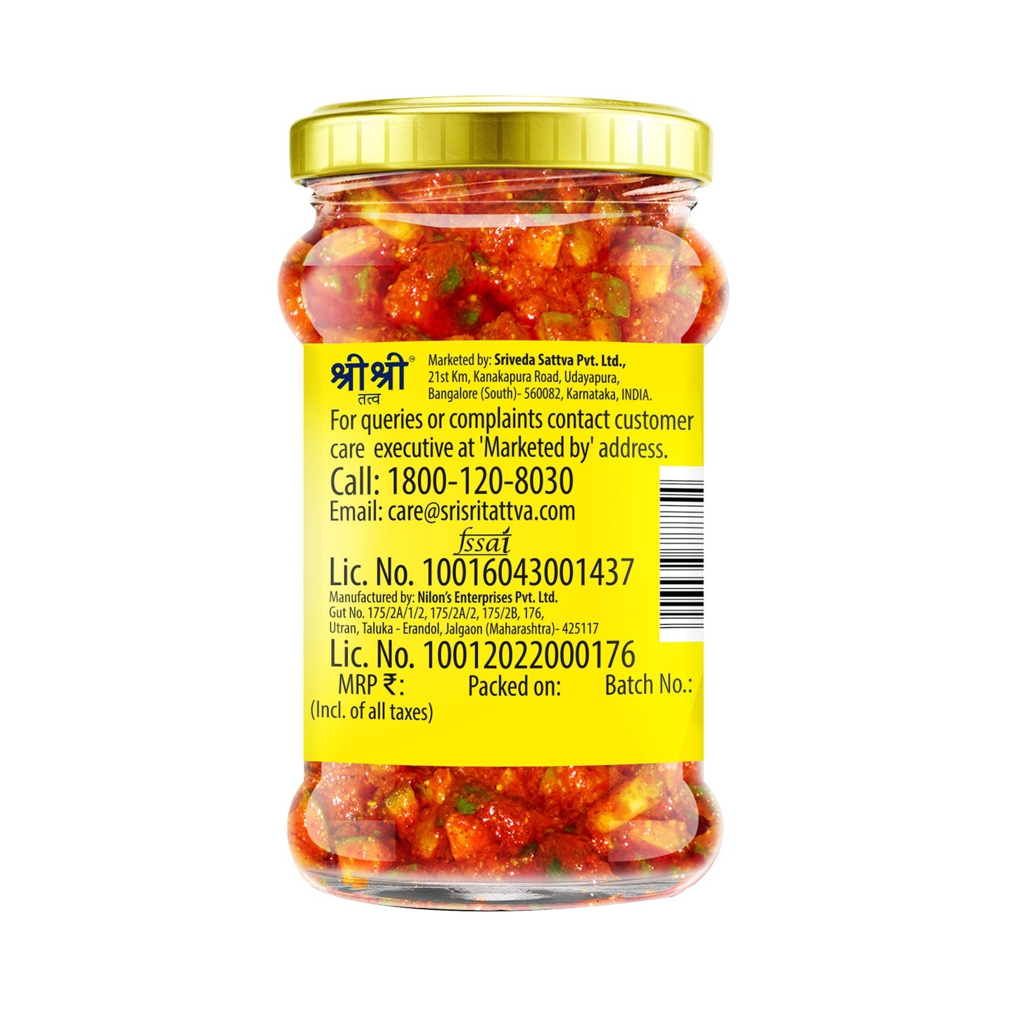 Mango Pickle - Mustard Oil, 300 g