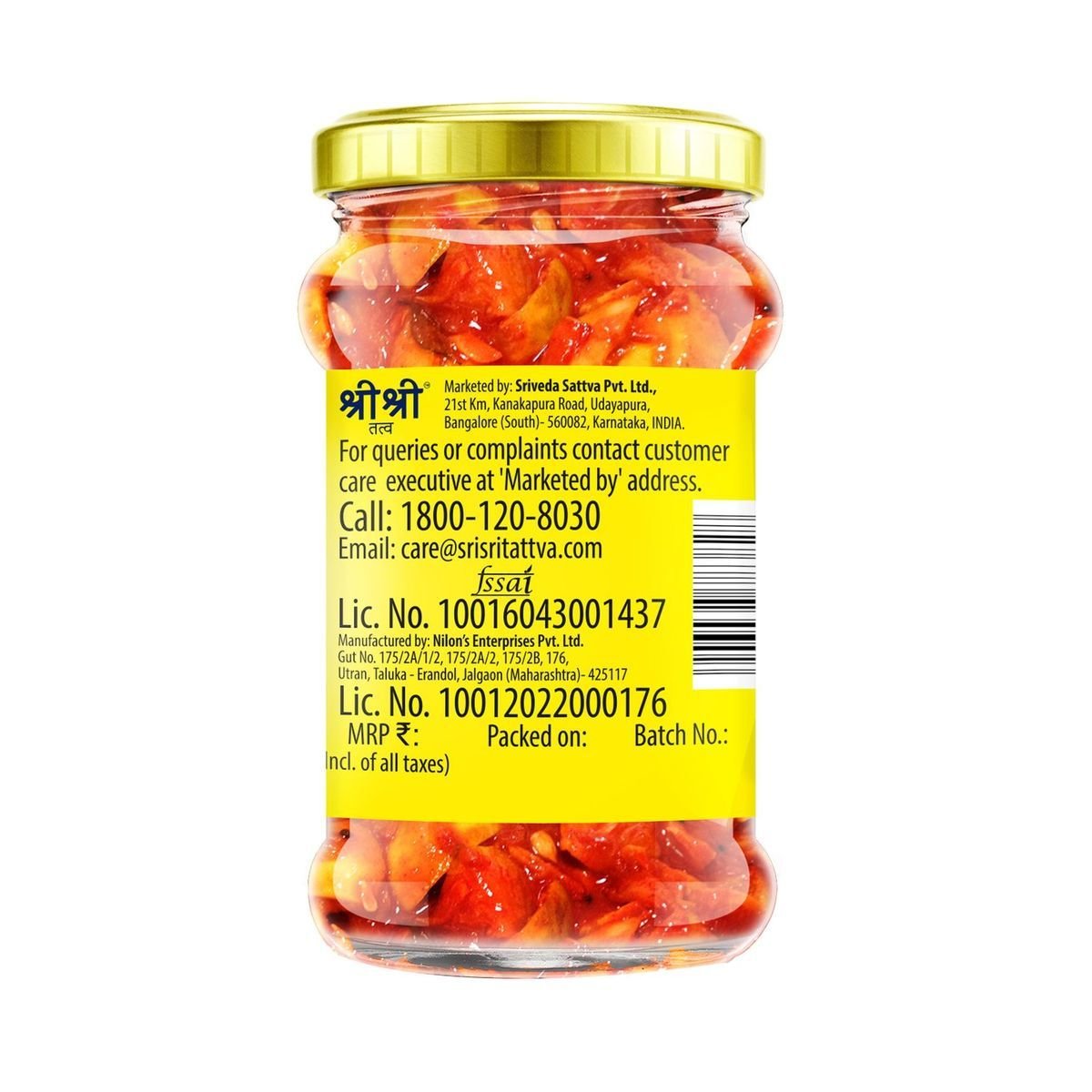 Mango Pickle - Rice Bran Oil, 300g