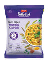 Sabala Multi Millet Masala Kichidi - 60 gms