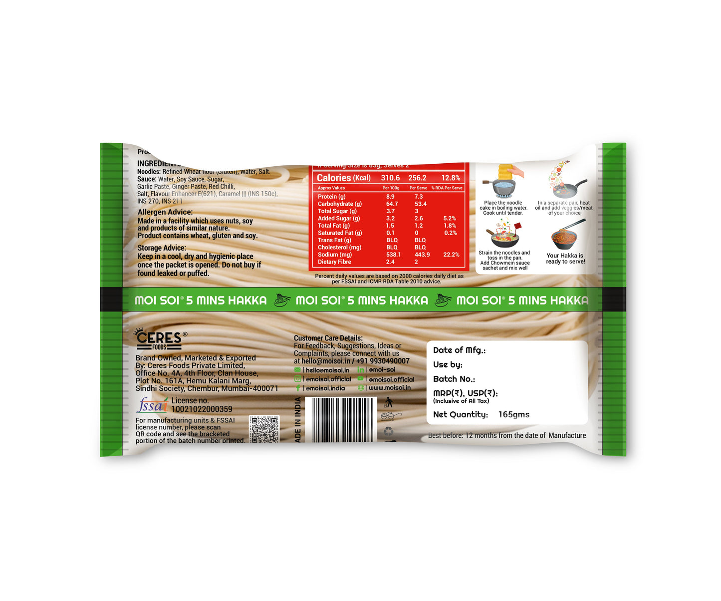 Instant Hakka Chowmein Noodles