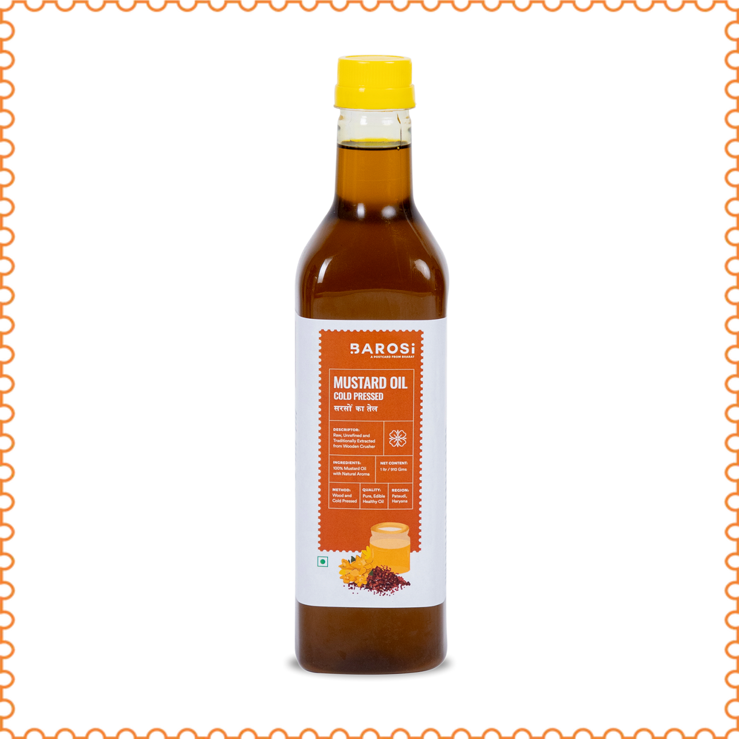 Cold Pressed Mustard Oil