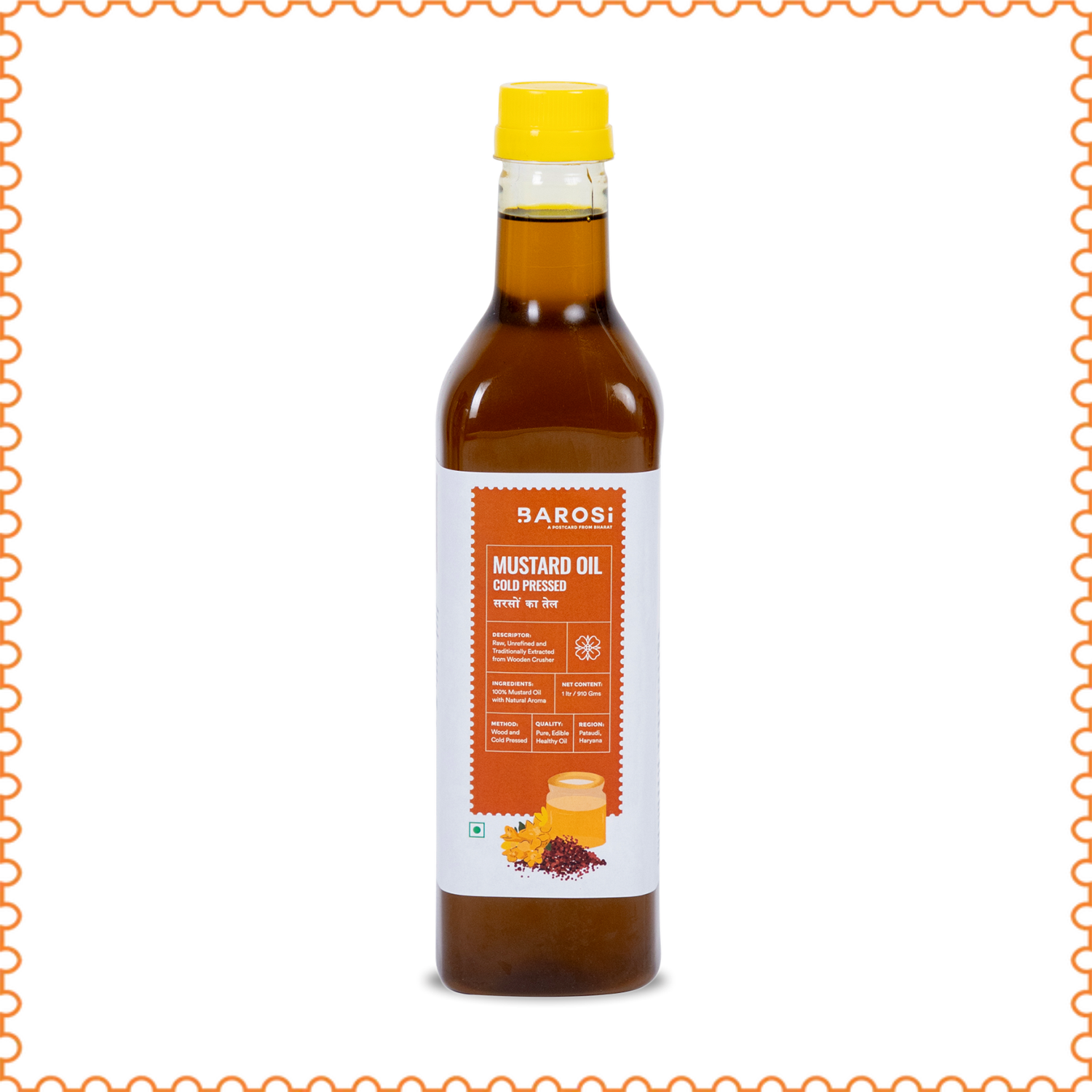 Cold Pressed Mustard Oil