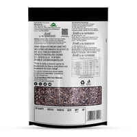 Nutraj Chia Seeds 200gm