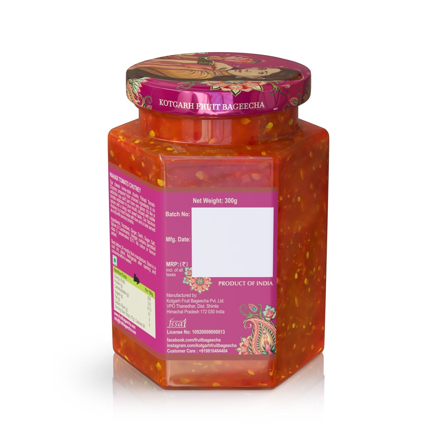 Kotgarh Fruit Bageecha Pahadi Tomato Chutney - 300 gms