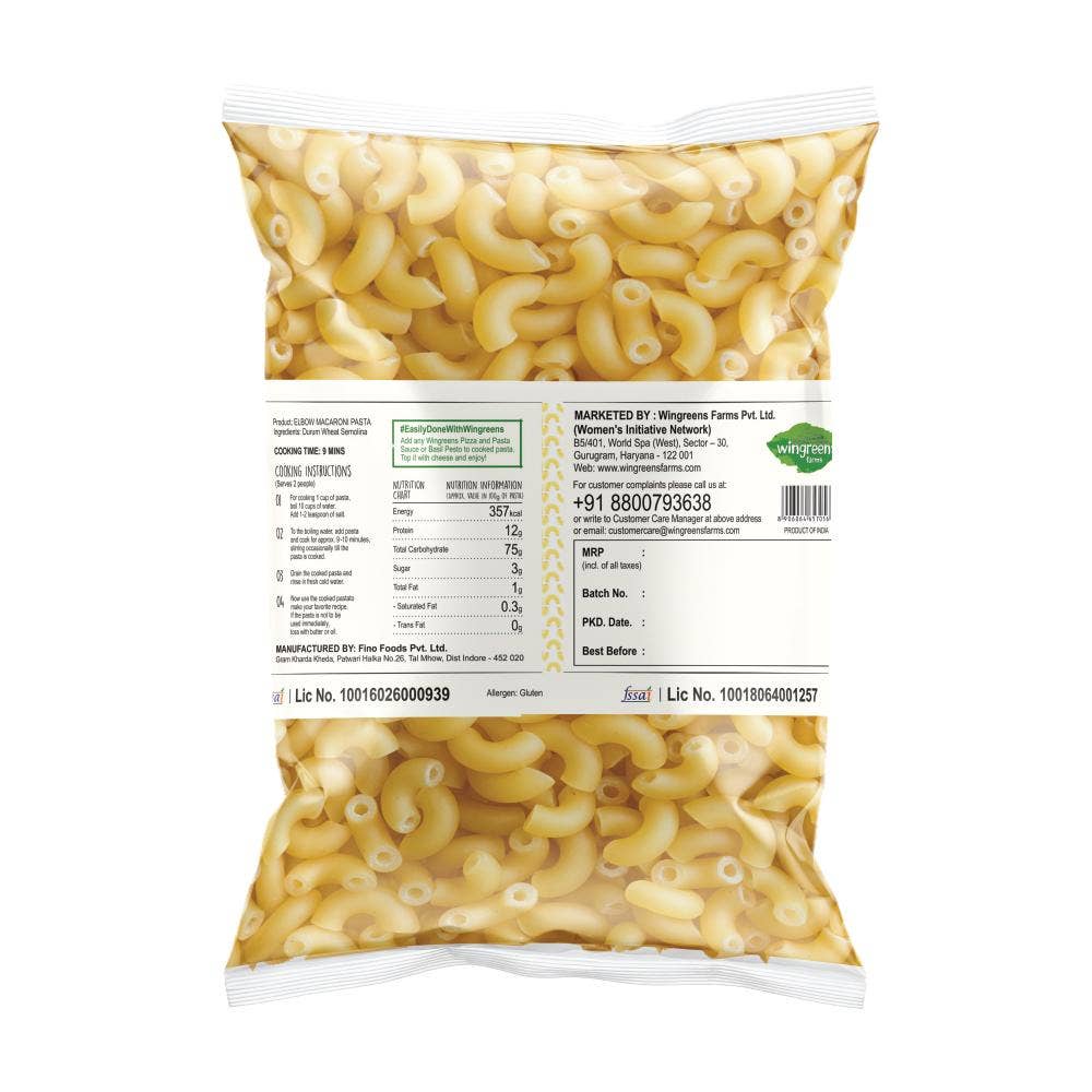 Durum Wheat Pasta - Elbow Macaroni (400g)