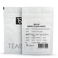 Darjeeling Seeyok Spring Clonal Black