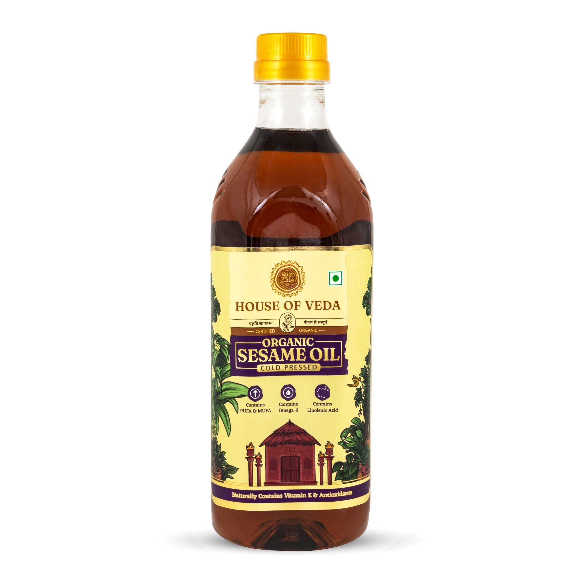 Shiffa Home Sesame Oil 50 ML main image 0