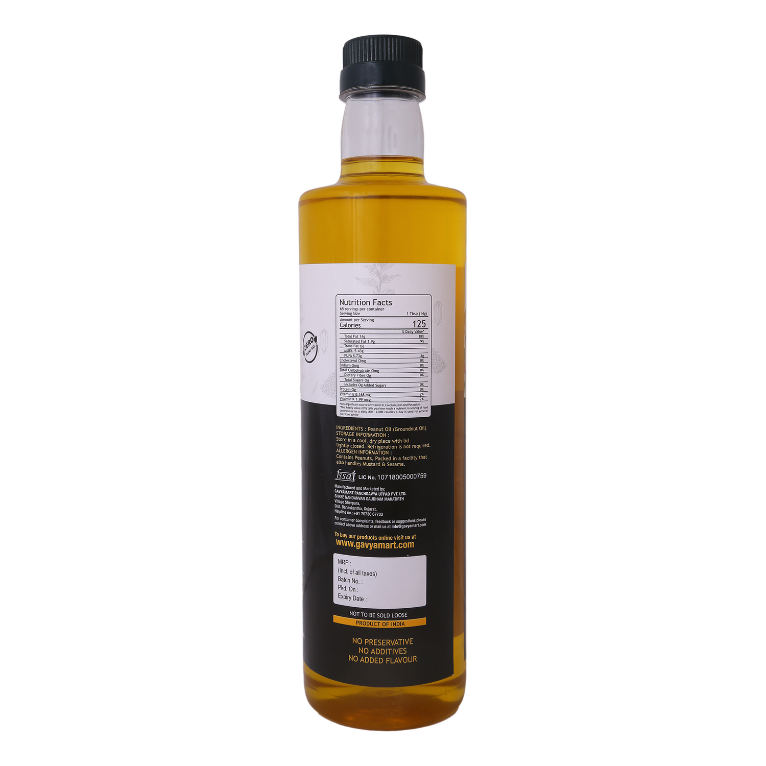 Wood Pressed Sesame Oil