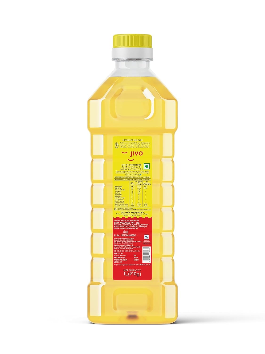 Jivo Cold Press Sunflower Oil - 1 L