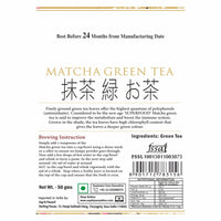 Super Matcha Japanese Green Tea: Ceremonial Grade