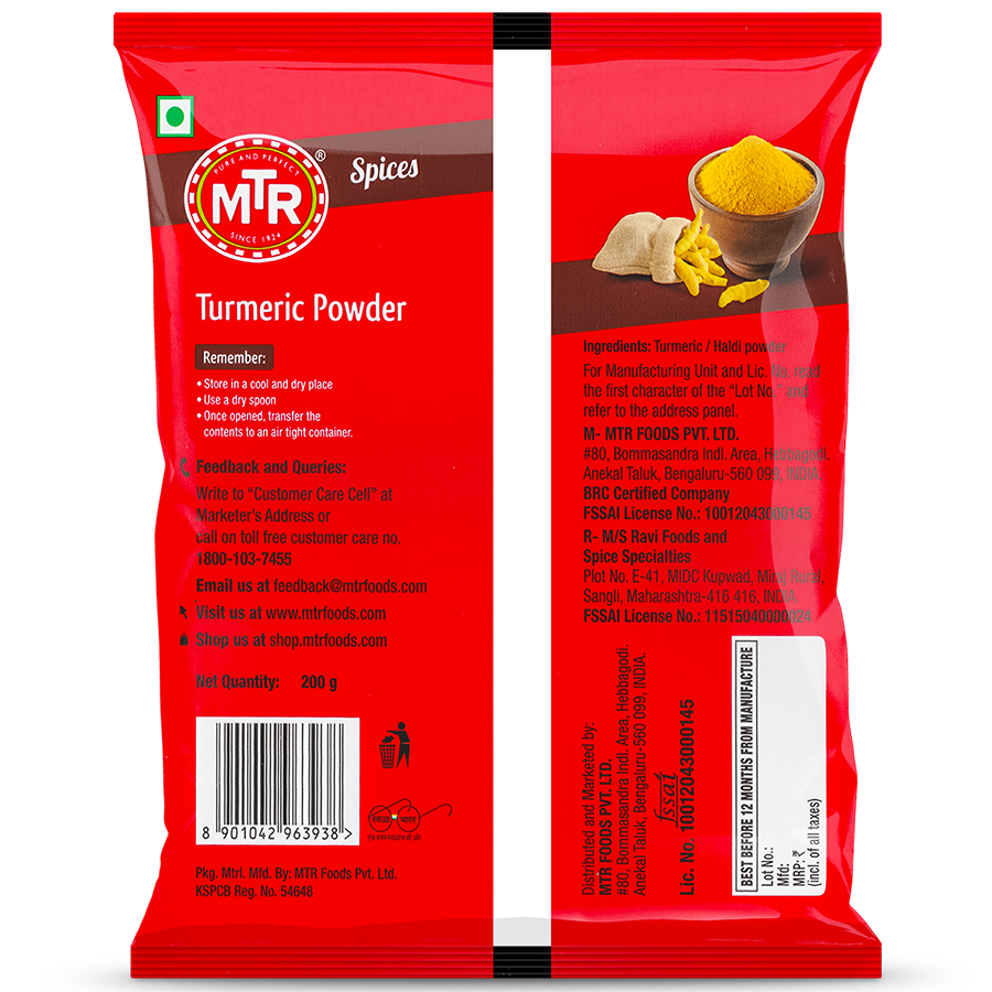 MTR Turmeric Powder 250 g