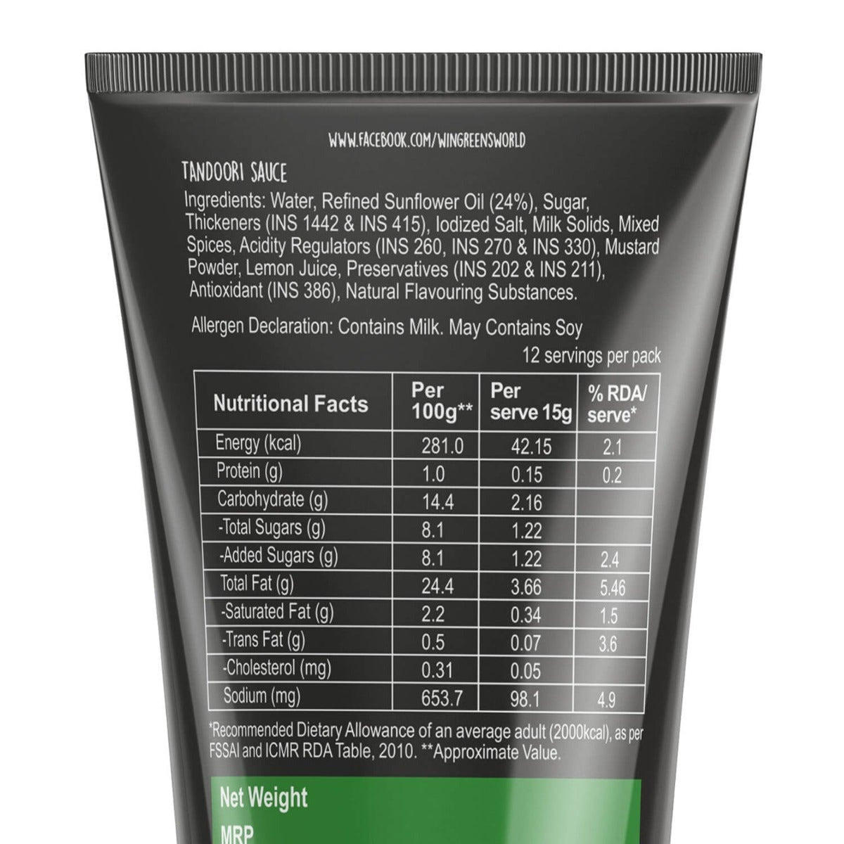Tandoori Sauce 180g (130g + 35% EXTRA)