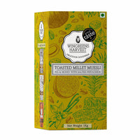 Toasted Millet Muesli Fig & Honey with Salted Pistachios - 1 Kg