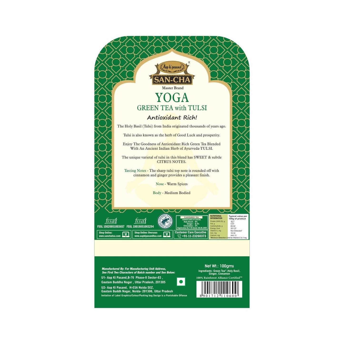 Yoga Tulsi Green Tea