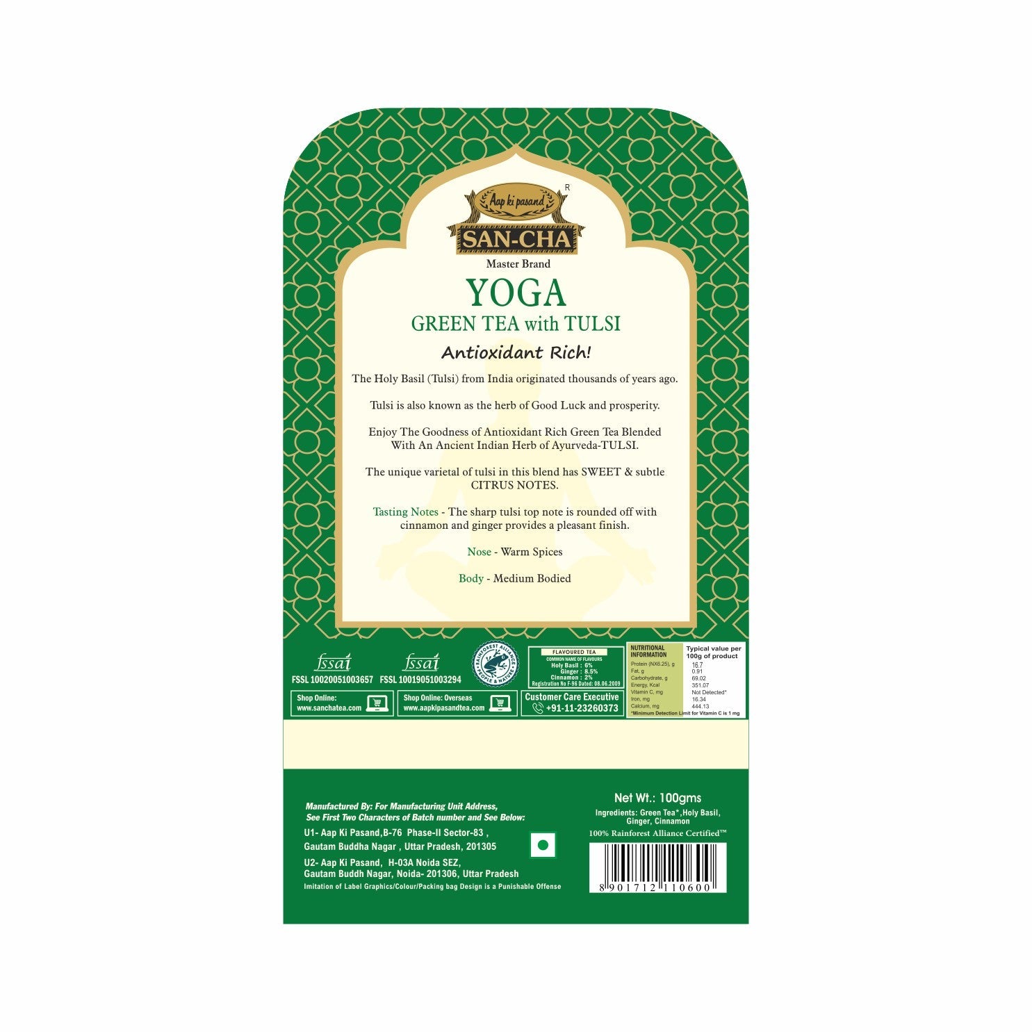 Yoga Tulsi Green Tea